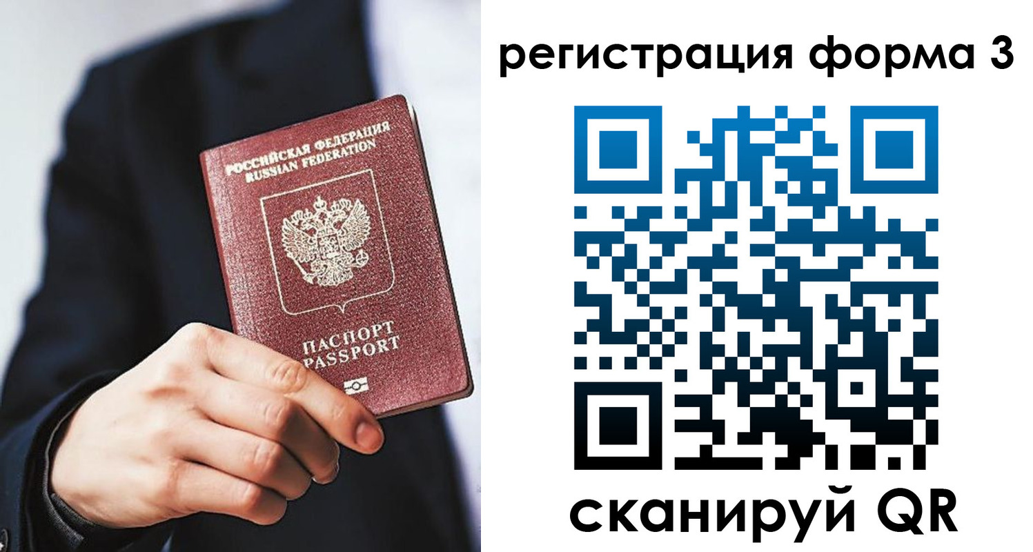 регистрация для дет. сада в Венёве