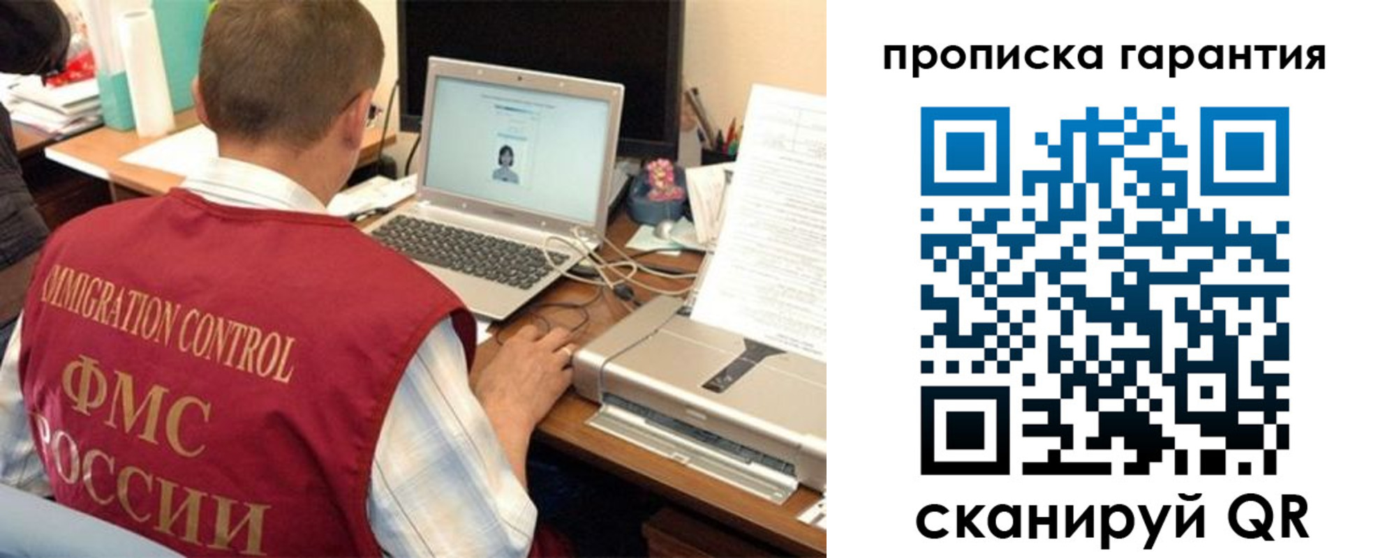регистрация для дет. сада в Венёве
