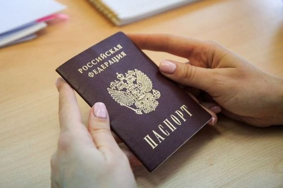 прописка в Венёве